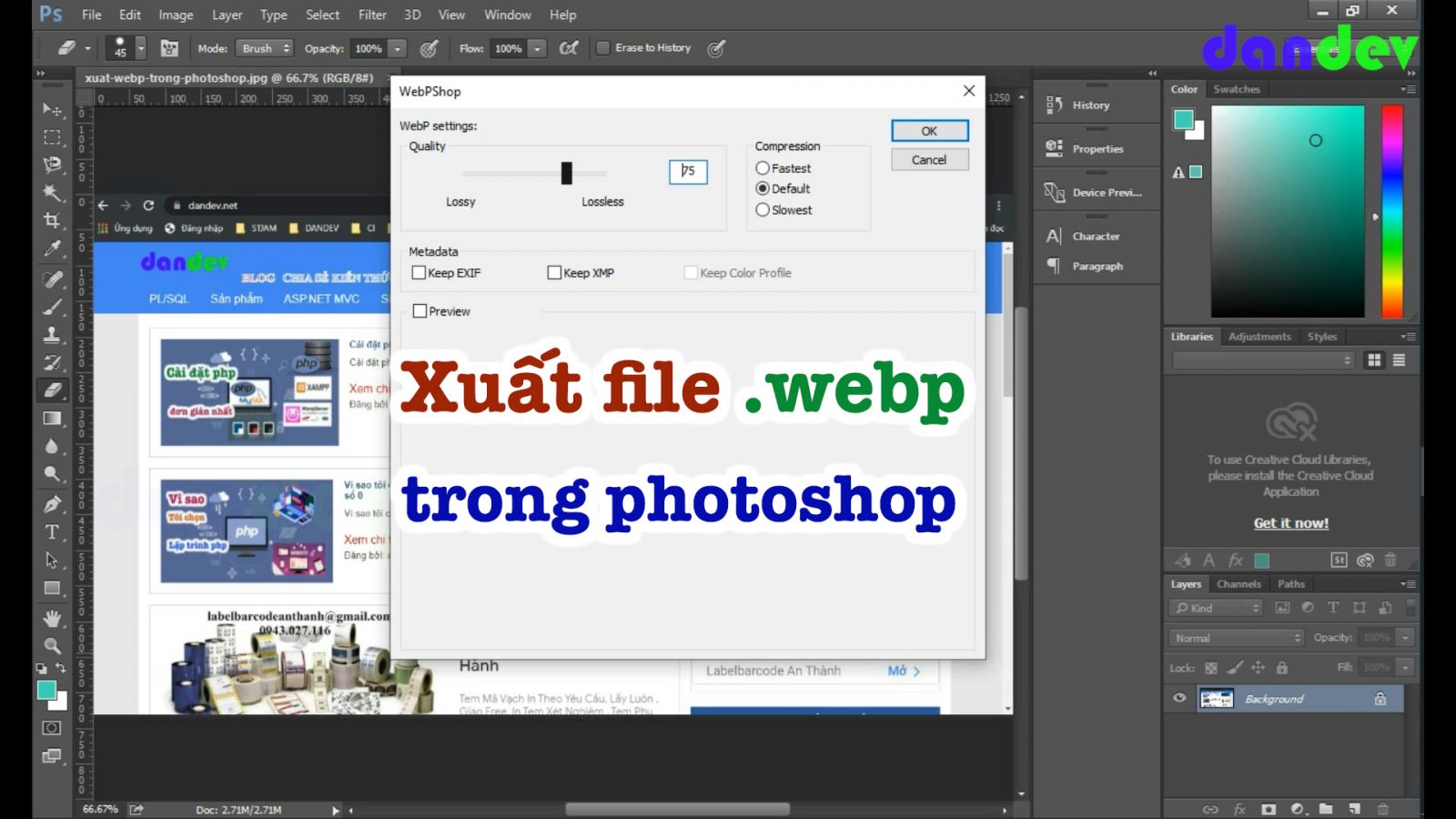 Как открыть webp в photoshop